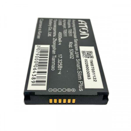 Аккумулятор АТОЛ Smart.Slim Plus 53402 черный