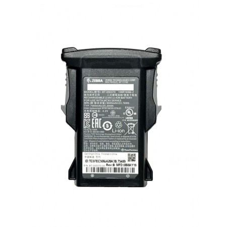 Аккумулятор Zebra BATTERY PACK (BTRY-MC93-STN-01) черный
