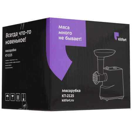 Мясорубка Kitfort КТ-2125 красный