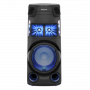 Аудиосистема мощного звука Sony MHC-V43D черный