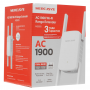Усилитель беспроводного сигнала Mercusys ME50G белый