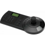 Пульт управления камерами Dahua DHI-NKB1000-E (100В) черный
