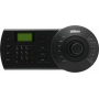Пульт управления камерами Dahua DHI-NKB1000-E (100В) черный