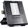Модуль расширения клавиатуры для IP-телефона MITEL M695 PKM черный