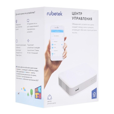 Управления для умного дома Rubetek СС1 белый