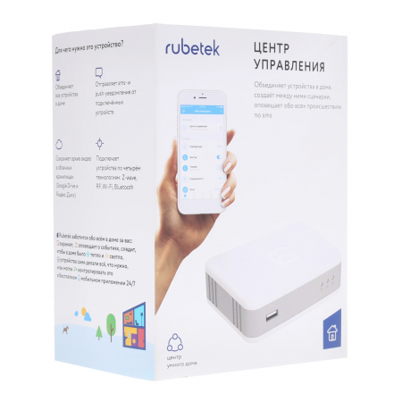Управления для умного дома Rubetek СС1 белый