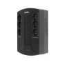 ИБП Sven 3S850D (UP-L1000E) черный (С АККУМУЛЯТОРОМ)