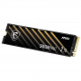 2 ТБ SSD диск MSI Spatium M461 (SPATIUM-M461-2TB) чёрный