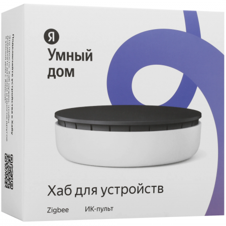 Управления для умного дома Yandex Hub YNDX-00510 черно-белый