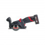 Пила дисковая Milwaukee M12 FCOT-0 FUEL (4933464618) черный/красный