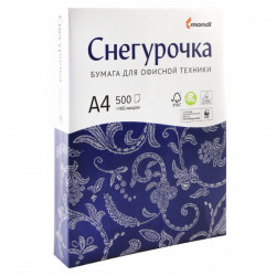 Бумага Mondi Снегурочка белый