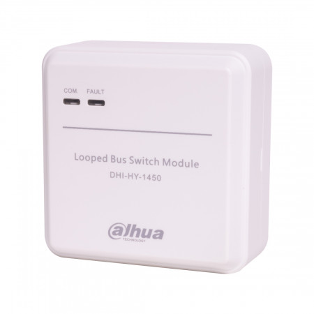 Модуль кольцевого шлейфа Dahua DHI-HY-1450 белый