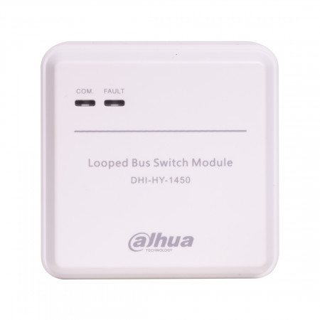 Модуль кольцевого шлейфа Dahua DHI-HY-1450 белый