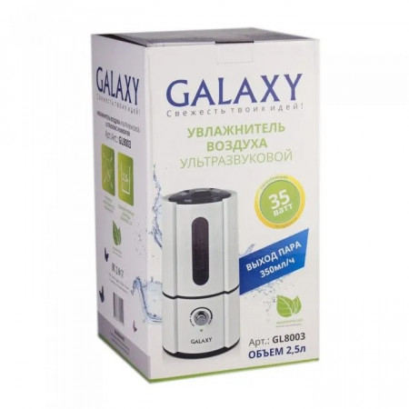 Увлажнитель воздуха GALAXY LINE GL8003 белый