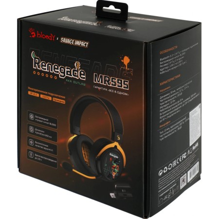 Наушники A4Tech Bloody MR595 Renegade черно-желтый