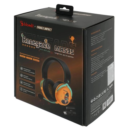 Наушники A4Tech Bloody MR595 Renegade желтый