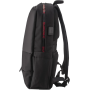 16" Рюкзак Sumdex IBP-016BK черный