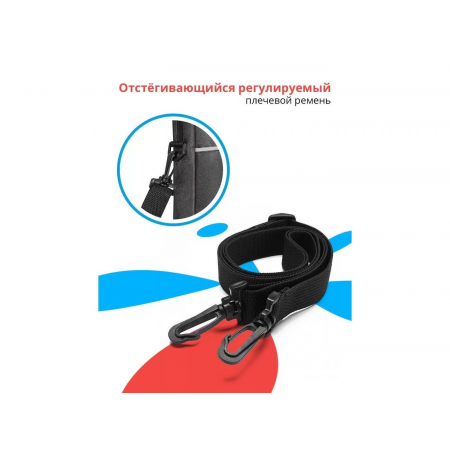 15.6" Сумка Defender Lite черный