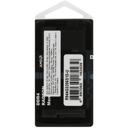 Оперативная память AMD (R944G3206S1S-U) 4 ГБ черный