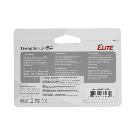 Оперативная память Team Group (TED48G2666C19-S01) 8 ГБ черный