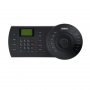Сетевой пульт управления Dahua NKB1000 (DHI-NKB1000) черный