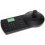 Сетевой пульт управления Dahua NKB1000 (DHI-NKB1000) черный