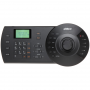 Сетевой пульт управления Dahua NKB1000 (DHI-NKB1000) черный