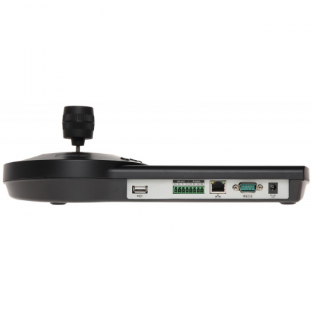 Сетевой пульт управления Dahua NKB1000 (DHI-NKB1000) черный