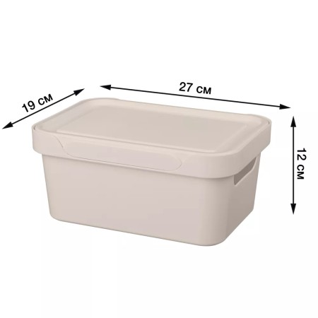 Универсальный ящик хранения Бытпласт LUXE 27×19×12см светло-бежевый