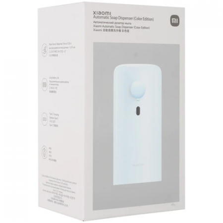 Дозатор для мыла Xiaomi Automatic Soap Dispenser (MJXSJ06XW) голубой
