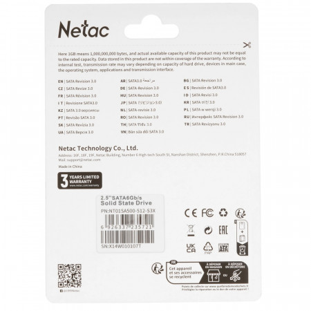 512 ГБ SSD диск Netac SA500 (NT01SA500-512G-S3X) черный