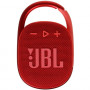 Акустическая система JBL Clip 4 (JBLCLIP4RED) Красный