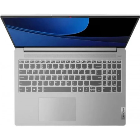 16" Ноутбук Lenovo IdeaPad Slim 5 16IRH10R (83J1001DRK) серый