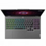 15.6" Ноутбук Lenovo LOQ 15AHP9 (83DX00BKRK) серый
