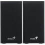 Акустическая система Genius SP-HF180 (31730029401) Черный