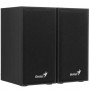 Акустическая система Genius SP-HF180 (31730029401) Черный