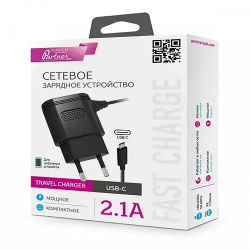 Сетевое зарядное устройство Partner CLT-304A черный
