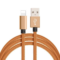 Кабель Apple Lightning USB 2.0 Type-A Continent QCI-7102CF 1 м Brown