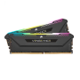 Оперативная память Corsair Vengeance RGB Pro SL (CMH16GX4M2Z3600C18) серый
