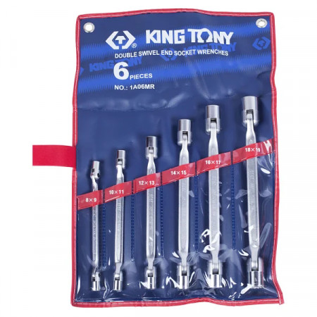 Набор торцевых ключей KING TONY 1A06MR серый