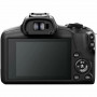 Беззеркальный фотоаппарат со сменной оптикой Canon EOS R100 + RF-S IS STM черный