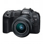 Беззеркальный фотоаппарат со сменной оптикой Canon EOS R8 + RF-S 24-50mm IS STM черный