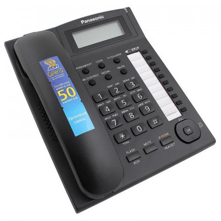 Телефон проводной Panasonic KX-TS2388RUB Черный