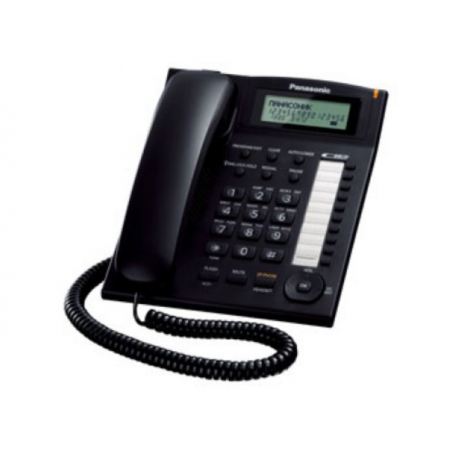 Телефон проводной Panasonic KX-TS2388RUB Черный