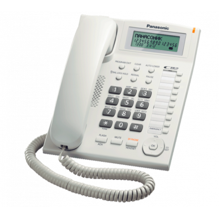 Телефон проводной Panasonic KX-TS2388RUW Белый