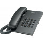 Телефон проводной Panasonic KX-TS2350CAB Черный