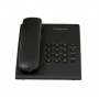 Телефон проводной Panasonic KX-TS2350CAB Черный