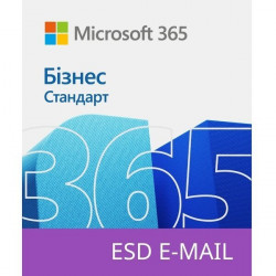 Программное обеспечение Microsoft 365 Business Standard KLQ-00217
