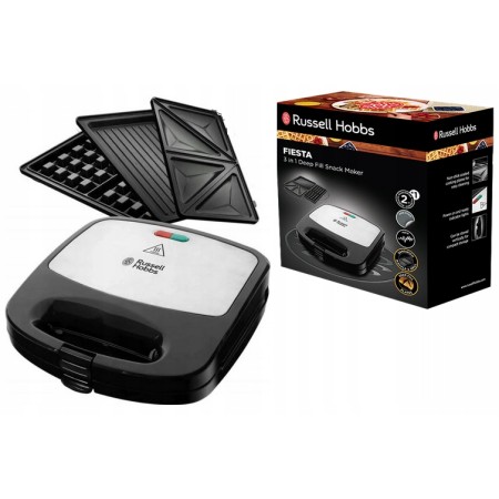 Универсальный пекарь Russell Hobbs 24540-56 черный