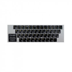 Наклейки на клавиатуру Pulser 72413 черный